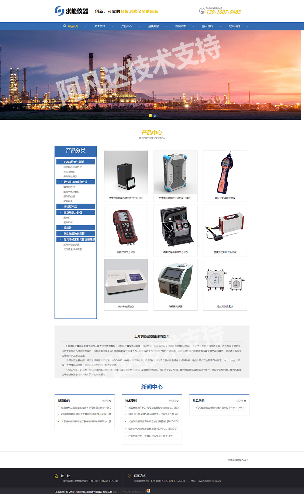 1613800964129532.jpg 詳情頁.jpg