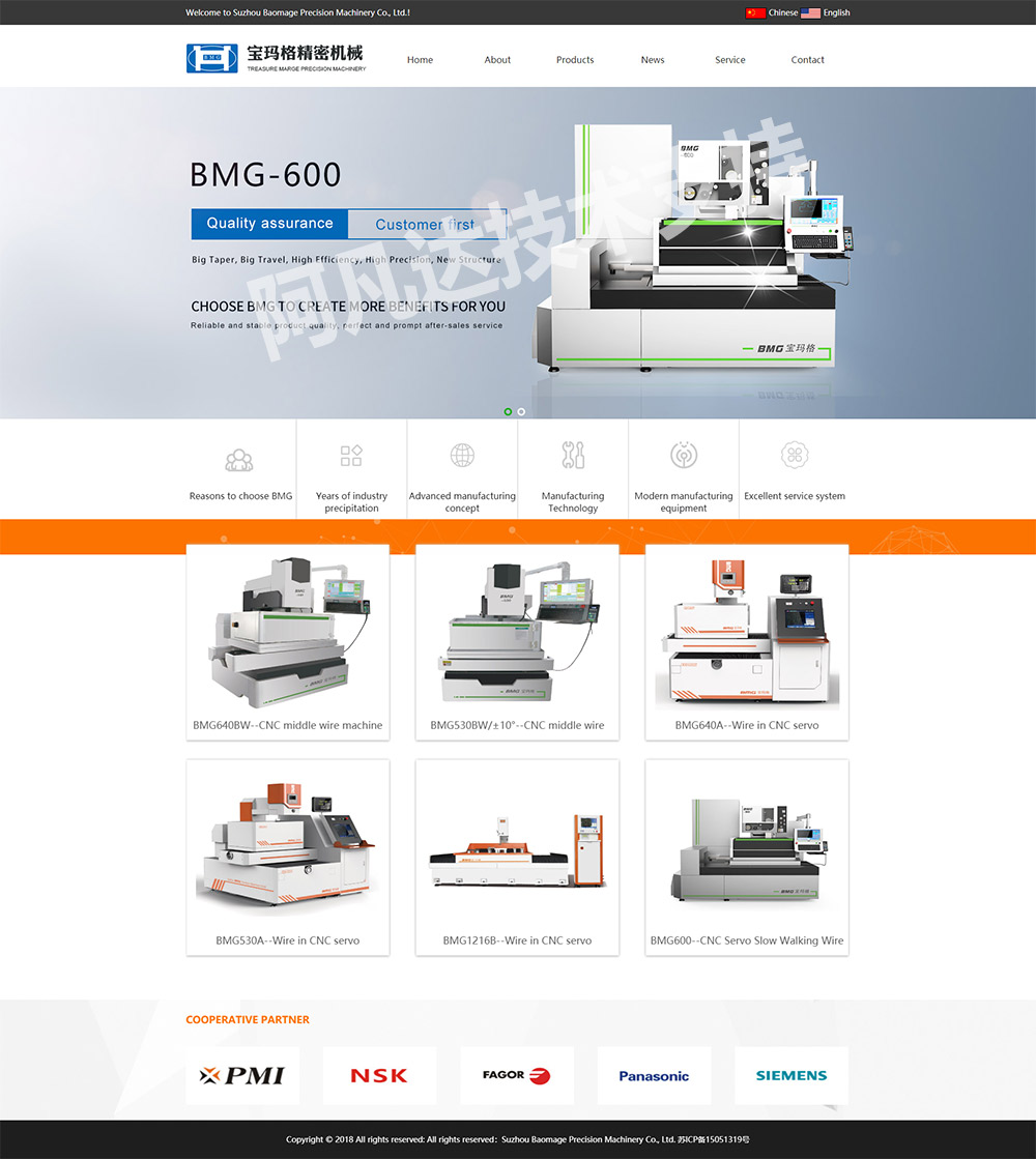 1614066604191297.jpg 詳情頁(yè).jpg