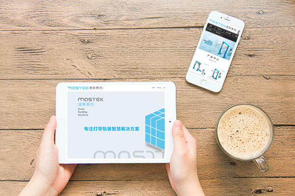 網(wǎng)站建設(shè) 網(wǎng)站建設(shè)