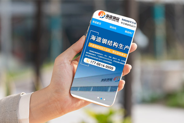 動態網站與靜態網站 動態網站與靜態網站