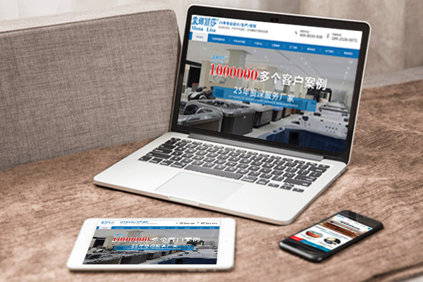 無錫網(wǎng)站建設(shè)穩(wěn)定性 無錫網(wǎng)站建設(shè)穩(wěn)定性