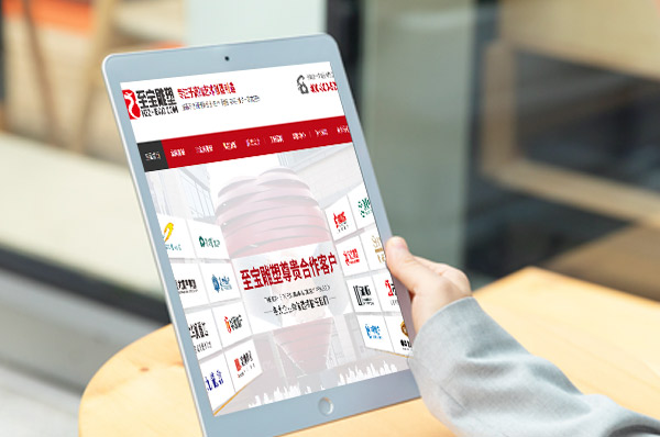 營(yíng)銷(xiāo)型網(wǎng)站優(yōu)化效果不*，可能的原因是什么？