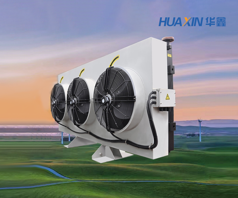 熱烈祝賀無錫華鑫換熱系統公司中英文雙語h5自適應網站搭建上線運營