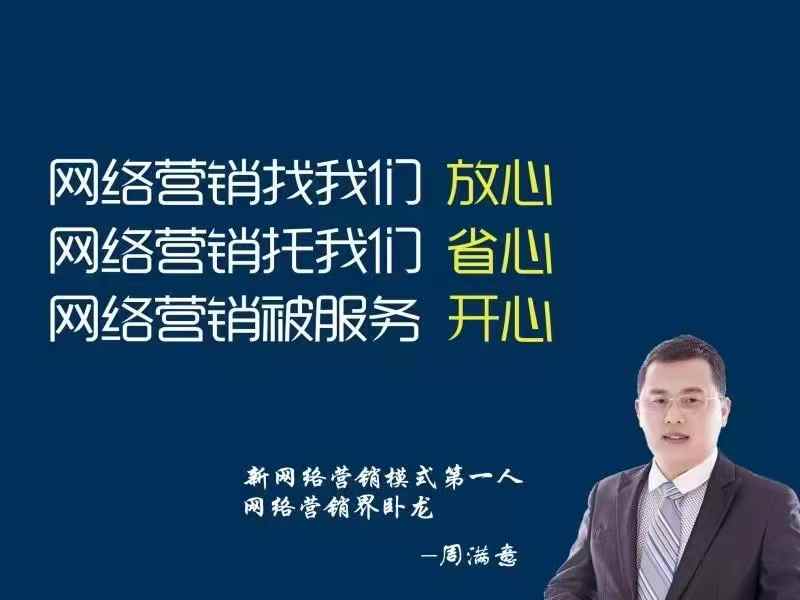 感謝江蘇霍普達電纜設(shè)備生產(chǎn)廠選擇阿凡達營銷型網(wǎng)站建設(shè)