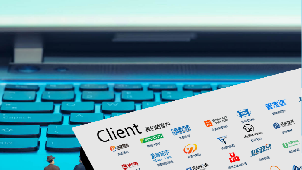 無錫網站建設時需要注意哪些法律問題？