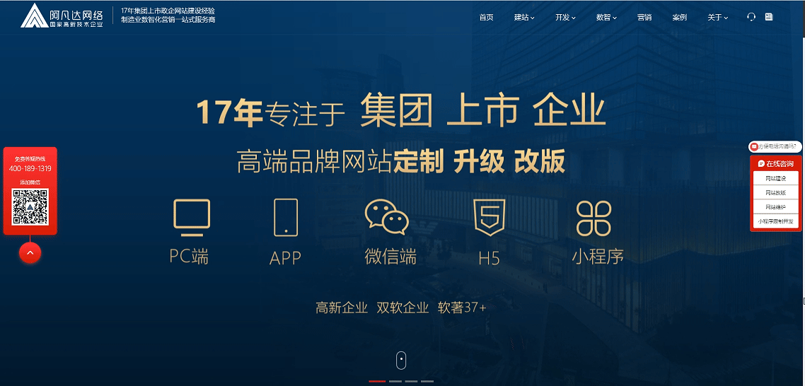 阿凡達(dá)官網(wǎng)首頁(yè).gif 阿凡達(dá)官網(wǎng)首頁(yè).gif