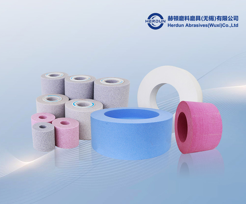 熱烈祝賀赫頓磨料磨具官網重磅上線！