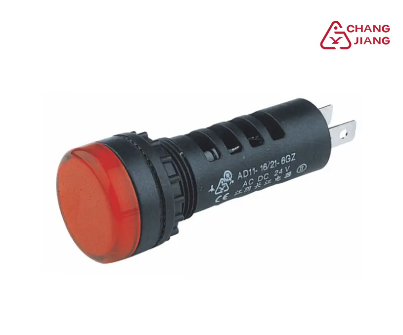 熱烈祝賀江陰長江電器股份中文網站正式上線運行