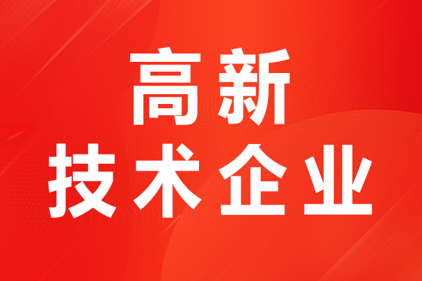 網站設計 網站設計