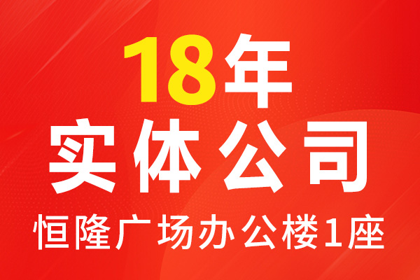 網(wǎng)站設(shè)計(jì) 網(wǎng)站設(shè)計(jì)