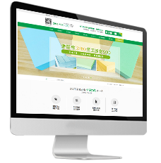 營銷型網(wǎng)站建設